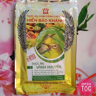 Cám chim vành khuyên líu căng lửa, mồi, thi đấu số 3 Hiển Bảo Khánh_100g