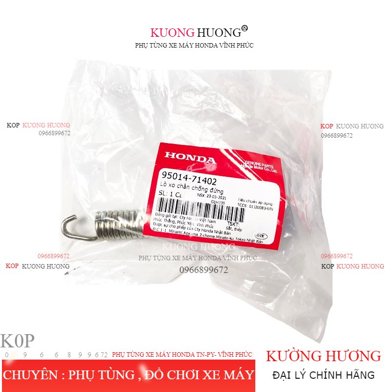 Lò xo chân chống đứng  CUB-C70 / DREAM / FUTURE / WAVE  - CHÍNH HÃNG HONDA