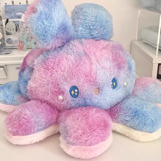 Gấu bông bạch tuộc lấp lánh