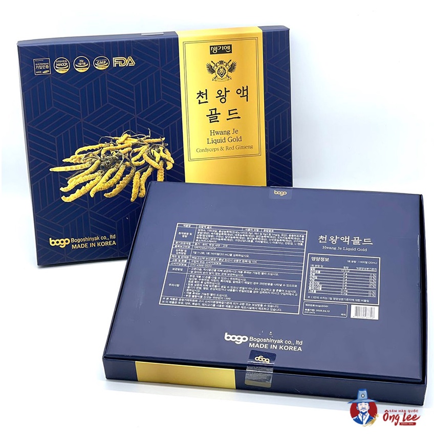 Tinh chất đông trùng hạ thảo Hwang Je Liquid Gold hộp 20 ống x 20ml