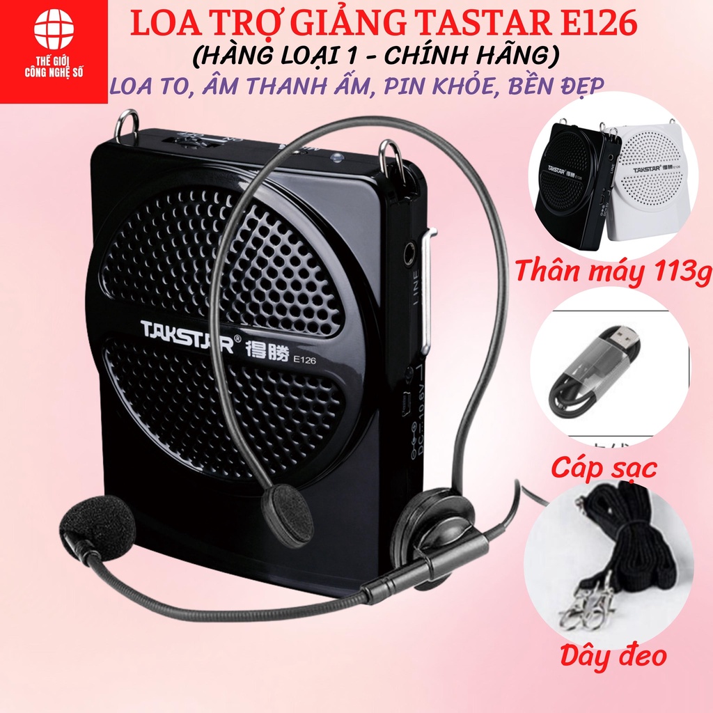 Máy trợ giảng Takstar E126 ☢️FreeShip☢️ loa mic Máy trợ giảng, hướng dẫn viên, Giáo viên, loại có dây Bảo hành 6 tháng