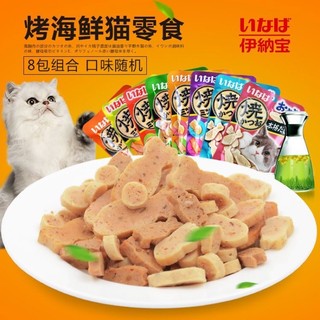 Bánh thưởng sạch răng, mềm, thơm miệng