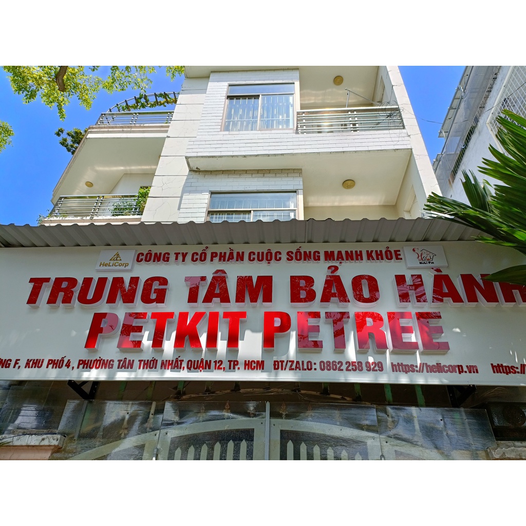 Thảm PETKIT Chống Văng Cát Dùng Cho Máy Vệ Sinh Tự Động Pura Max Pura X