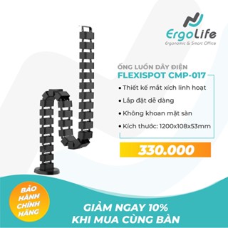 ỐNG XẾP DÂY ĐIỆN CHO MÁY TÍNH THẨM MỸ CAO LOCTEK [PHÂN PHỐI CHÍNH HÃNG BỞI ERGOLIFE]