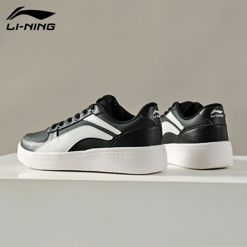 ORDER GIÀY LINING ĐEN logo trắng Auth