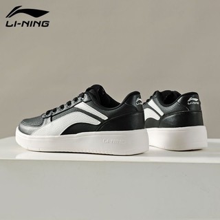 ORDER GIÀY LINING ĐEN logo trắng Auth