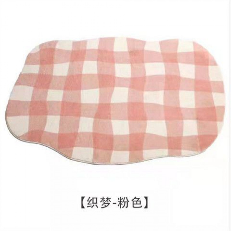 Thảm Lót Sàn Phòng Khách / Ngủ Họa Tiết Hoa Nhiều Màu Sắc