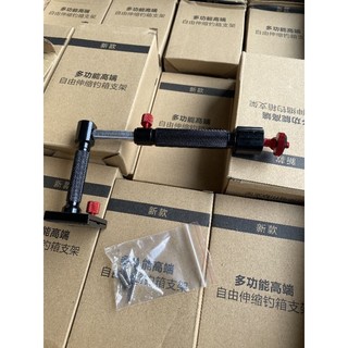 pass đèn gắn thùng xoay 360
