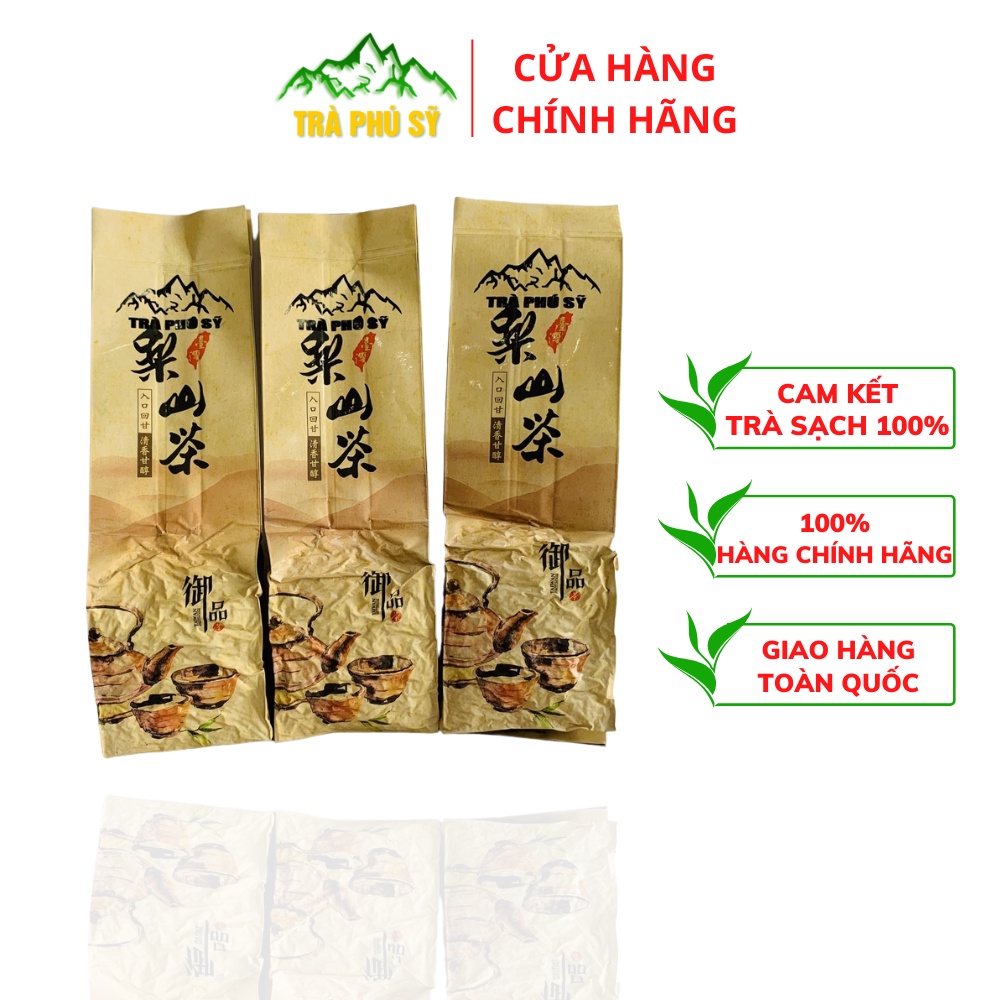 Trà Gaba (gói 100gr ) Nguyên Chất Thơm Ngon Giúp Tinh Thần Sảng Khoải