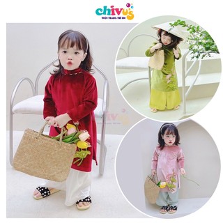 Áo dài cho bé gái CHIVU'sKID áo dài bé gái chất nhung cao cấp thêu họa tiết hoa sen cực kỳ đẹp mắt và dễ thương