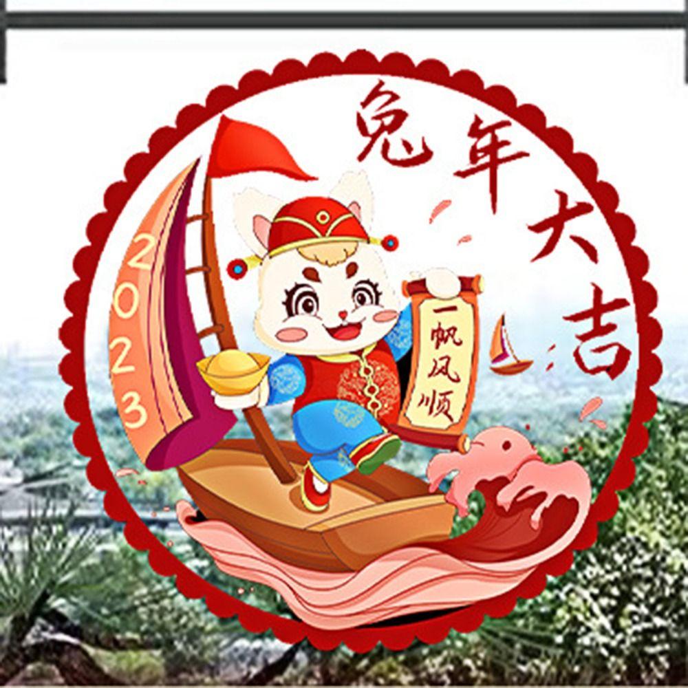 Set 10 Miếng Dán Trang Trí Cửa Kính Hình Thỏ Năm Mới 2023 Phong Cách Trung Hoa