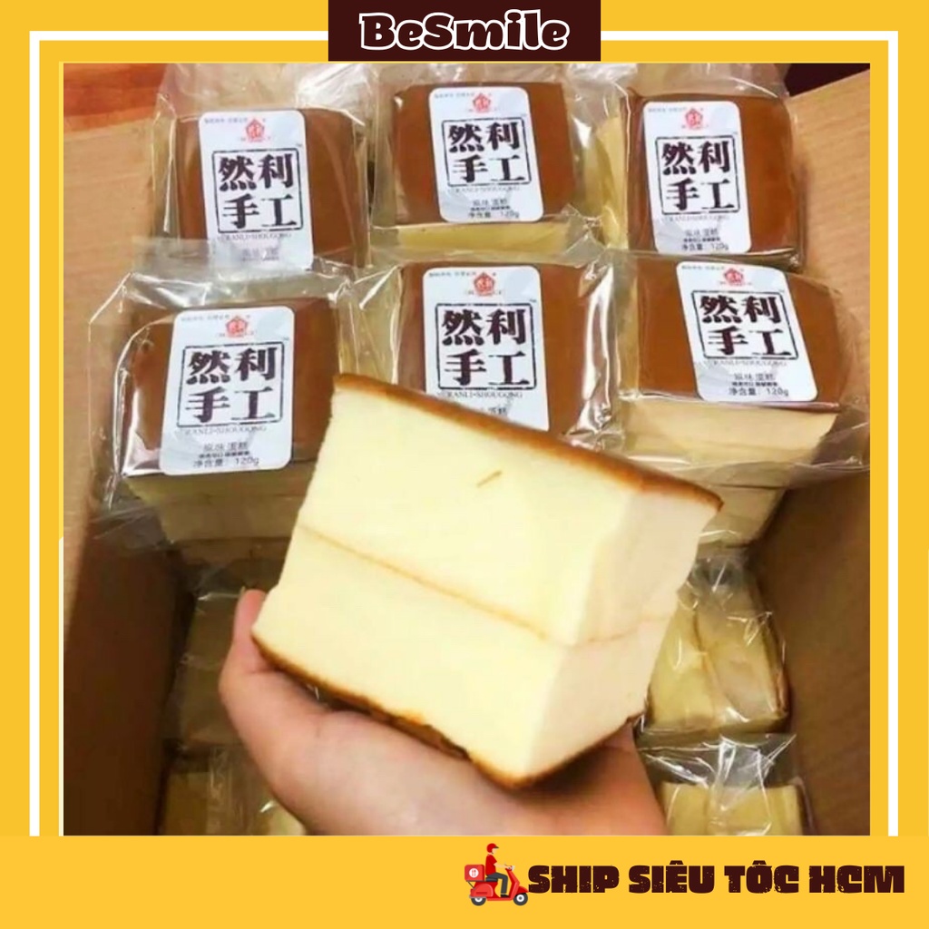 Bánh Bông Lan SHOUGONG Mông To 120g BESMILE