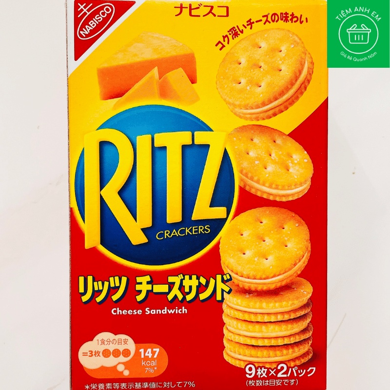 Bánh quy kẹp kem phô mai Ritz hộp 160g (2 gói x 80g)