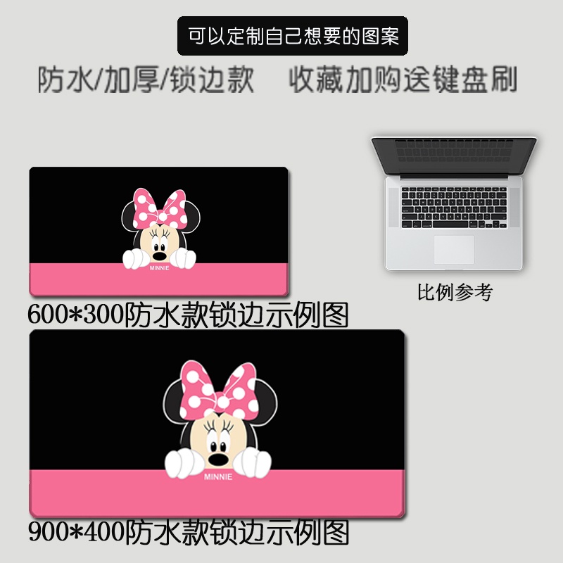 Tấm Lót Chuột Và Bàn Phím Máy Tính Dày Dặn In Hình Chuột Mickey Minnie Dễ Thương