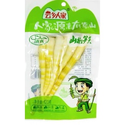 Măng cay ướp ăn liền tứ xuyên siêu ngon,siêu hấp dẫn - vuanuongtrunghoa