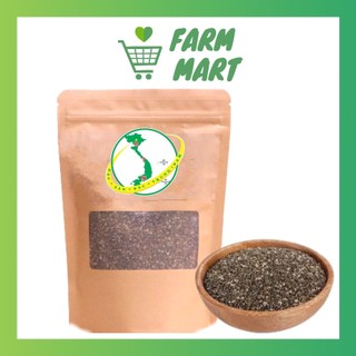 Hạt chia hữu cơ 100g
