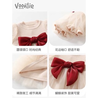 Váy len công chúa nơ đỏ hàng QCCC cho bé