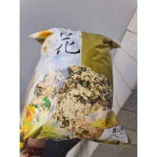 Trà hoa cúc trắng hoàng sơn bịch 250g