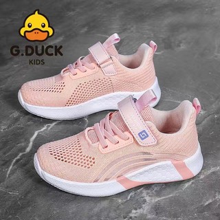 Giày thể thao bé gái nội địa Trung Quốc A03