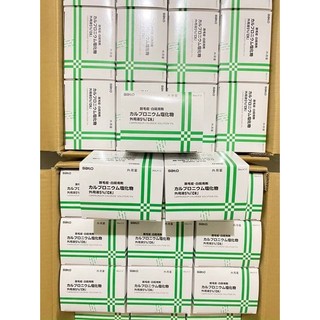 Tinh Chất Kích Thích Mọc Tóc Sato Nhật Bản 30ml