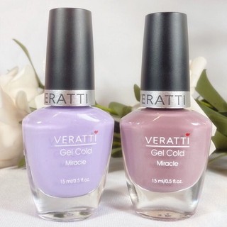Sơn gel lạnh không cần hơ máy - 15ml