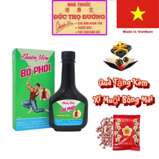 THIÊN MÔN BỔ PHỔI BÌNH ĐÔNG ĐTĐ