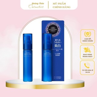 TINH CHẤT (SERUM) TRẮNG DA SHISEIDO AQUALABEL ĐẬM ĐẶC 45ML NHẬT BẢN