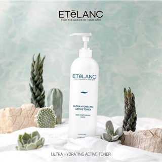 ETELANC  Ultra Hydrating Active Toner 500ml