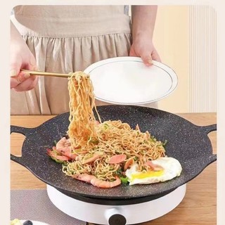 Chảo Đá Nướng Hàn Quốc