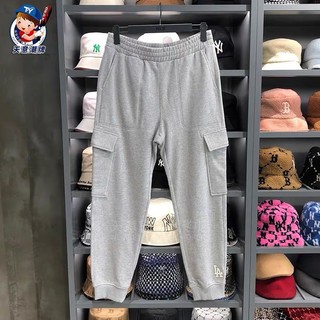 quần nỉ da cá túi hộp