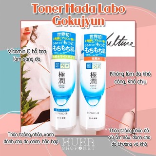   Nội địa Nhật  Toner   Nước hoa hồng HadaLabo cấp ẩm dưỡng sáng da Shirojyun Gokujyun Lotion Nhật Bản Chai 170ml 