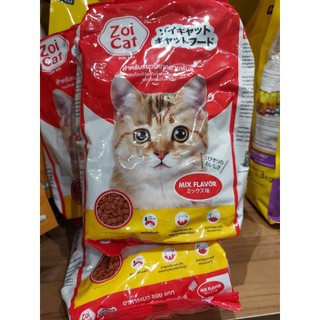 Thức ăn hạt cho mèo zoi cat - gói 1kg
