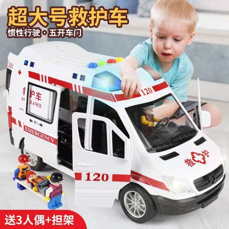Đồ Chơi Bác Sĩ Ống Hút Bằng Rơm Mô Hình Đồ Chơi Xe Cứu Thương 5 Cửa Mở Cỡ Lớn Dành Cho Trẻ 120