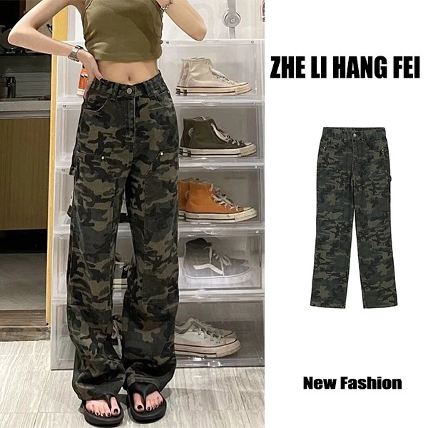 Quần jean ZHELIHANGFEI ống rộng họa tiết rằn ri thời trang đường phố mới dành cho nữ
