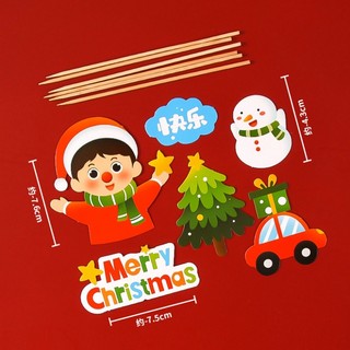 ❤️new noel❤️trang trí bánh giáng sinh tổng hợp đồ trang trí bánh