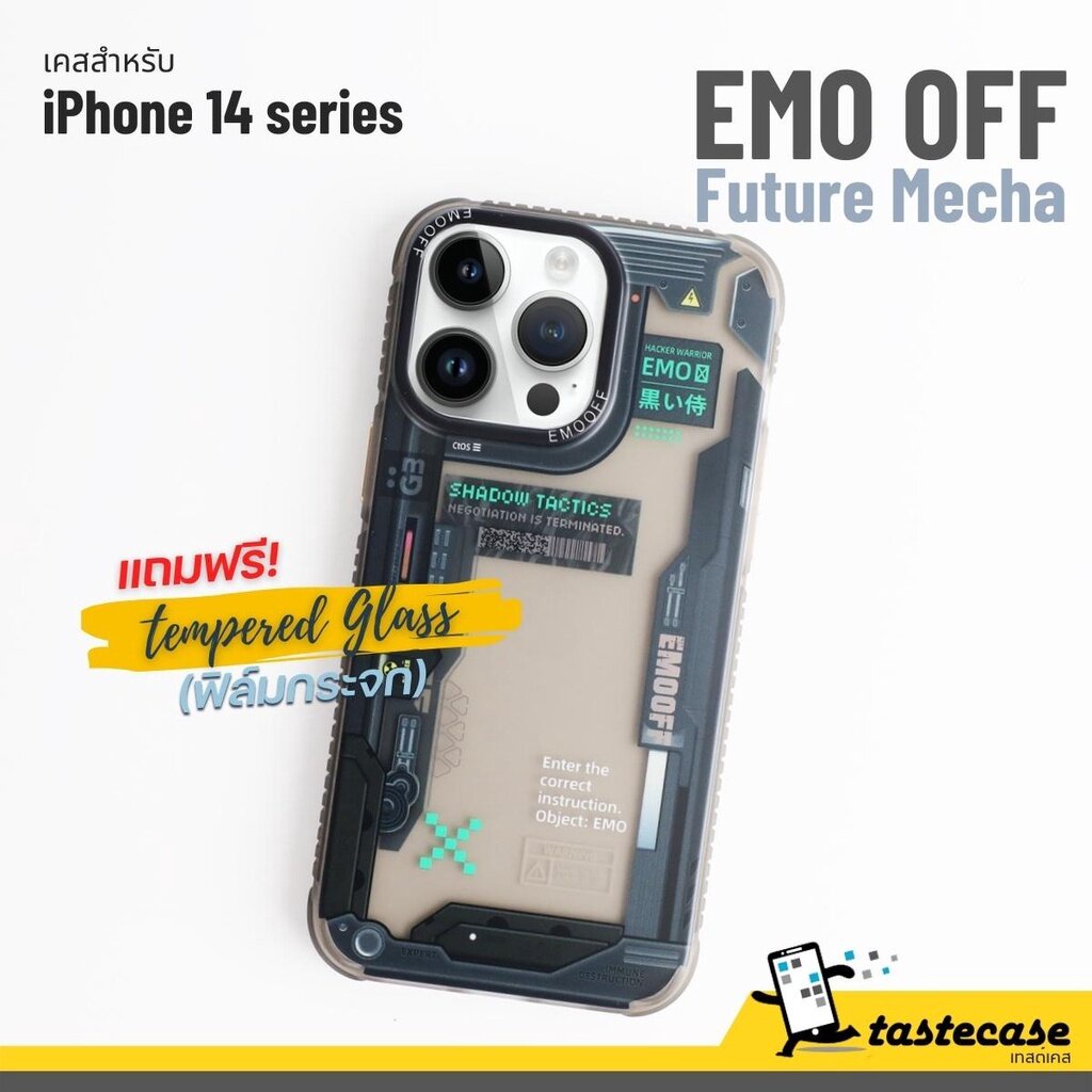 Ốp lưng dòng Mecha tương lai cho iPhone 14 Pro Max 14 14 Plus và 14Kính cường lực