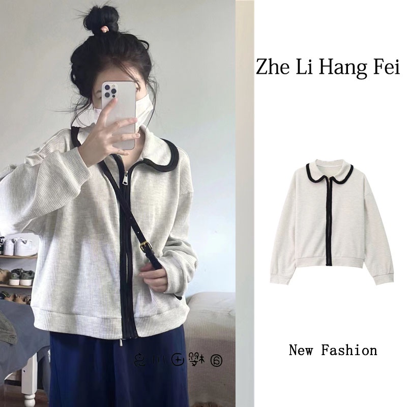 Áo khoác cardigan ZHELIHANGFEI tay dài dáng rộng phong cách preppy dễ phối đồ