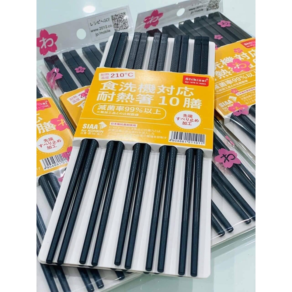 SET 10 ĐŨA NHỰA KHÁNG KHUẨN, CHỐNG MỐC, CHỐNG TRƠN GLASS FILBER SHIKISAI XUẤT NHẬT - HAANHVNXK