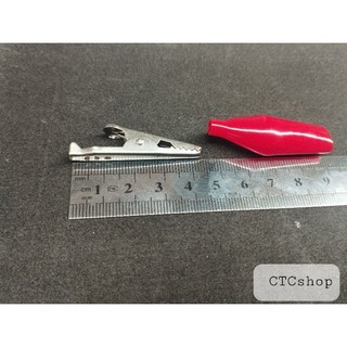 Kẹp cá sấu (set 2 cái kẹp)