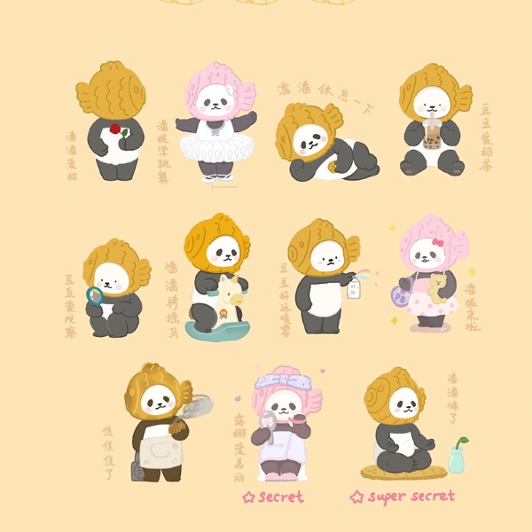 ★Đồ Chơi Hgtoys Hg Hgtoys★Mô Hình Búp Bê Gia Đình Taiyaki Minipan Trang Trí