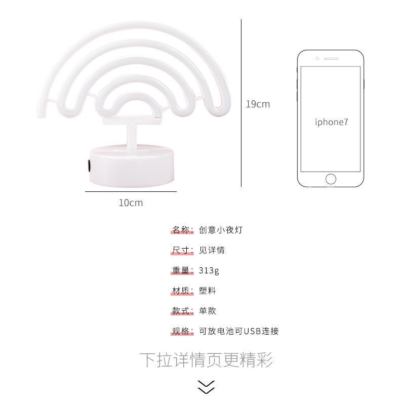 Đèn led cầu vồng để bàn học sinh decor trang trí phòng ngủ