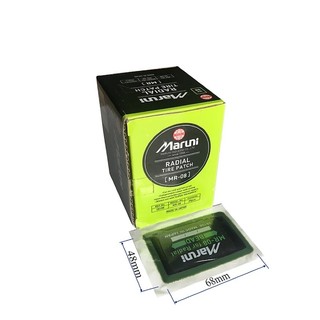 Miếng vá bố maruni 48 x 68mm, hộp 20 miếng