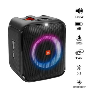 Loa JBL PartyBox Encore Essential Chính Hãng - Bảo Hành 12 Tháng