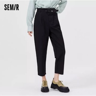 Quần Semir Auth Newtag