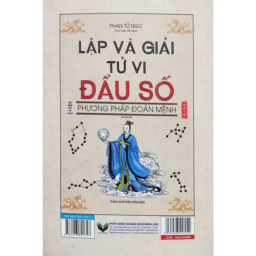 Sách: Lập Và Giải Tử Vi Đẩu Số - Phương Pháp Đoán Mệnh