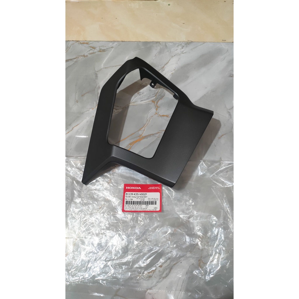 Ốp bên trong trái ốp ổ khóa HONDA PCX 125 năm 2014-2015 màu Đen nhám. *NHA76M*