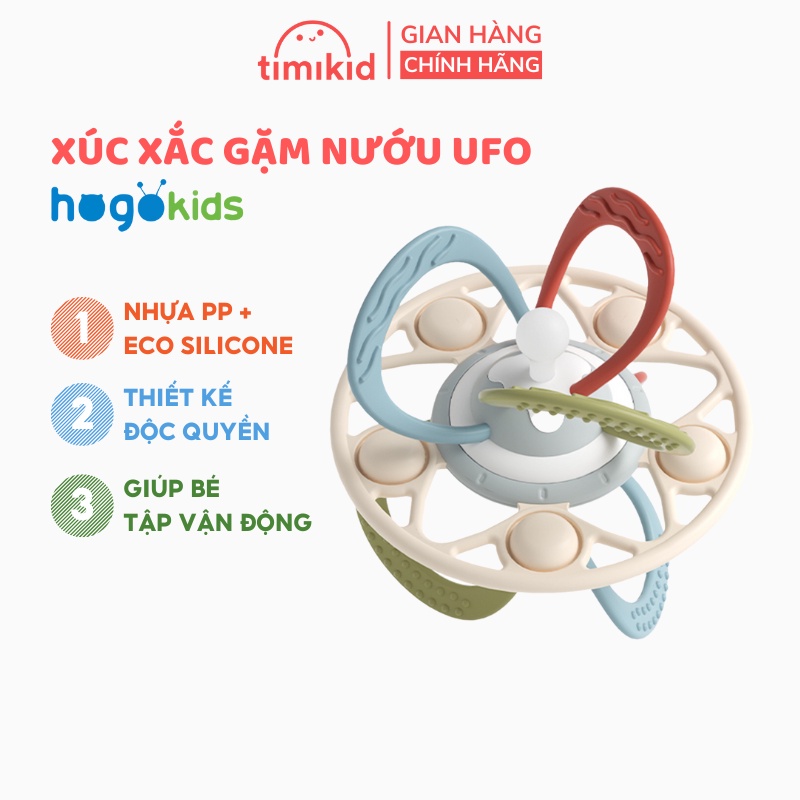 Đồ chơi xúc xắc gặm nướu silicone siêu mềm hình ufo cho bé dưới 1 tuổi tập - ảnh sản phẩm 1