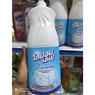 Nước rửa chén bát không mùi Lipon 750ml - Thái Lan