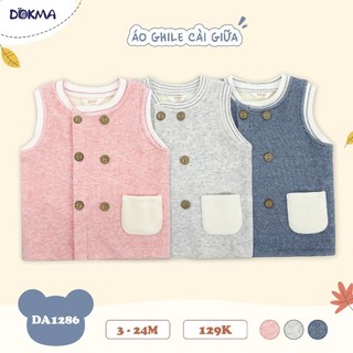 Gile Dokma