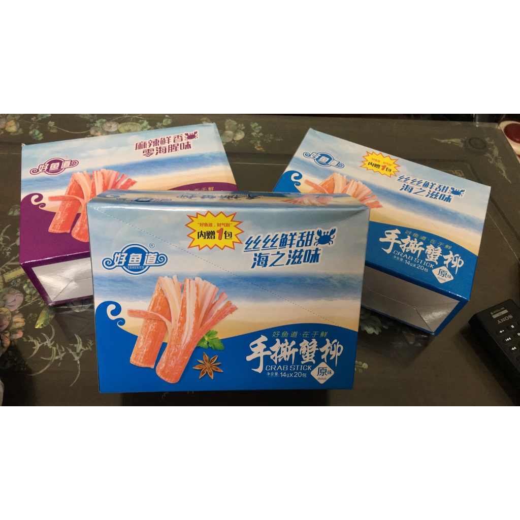 Thanh Cua Tẩm Vị Ăn Liền - Gói 15gr